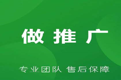 百度新闻源优化：案例解析提升品牌知名度