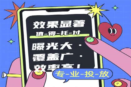 信息流平台案例分析：用户互动新趋势